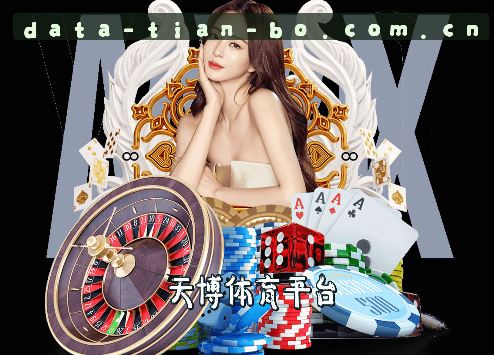 品牌故事
